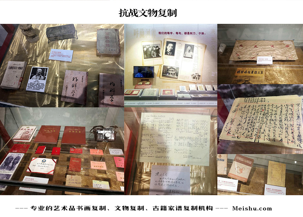 榆林市-中国画家书法家要成名最有效的方法